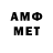 МЕТАДОН мёд Apelsinka 0_0