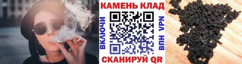 Гашиш индика сатива  Комсомольск-на-Амуре 