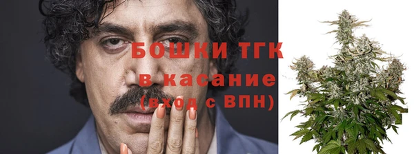 бошки Тихорецк