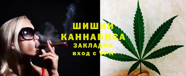 бошки Тихорецк