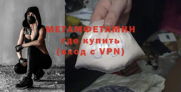 МДПВ Тихвин