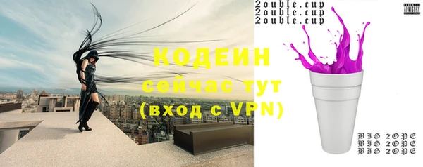 МДПВ Тихвин