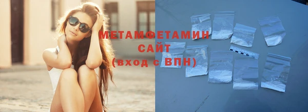 кокаин Тобольск