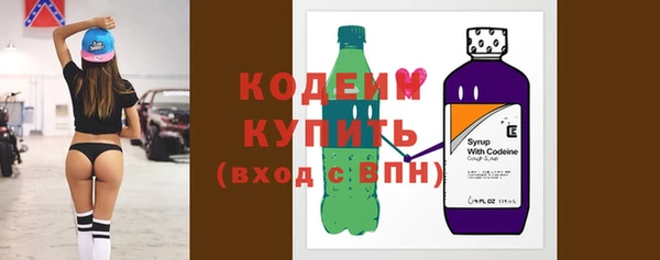 бошки Вязники