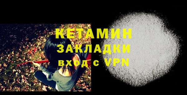 кокс Володарск