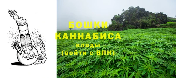 кокс Володарск