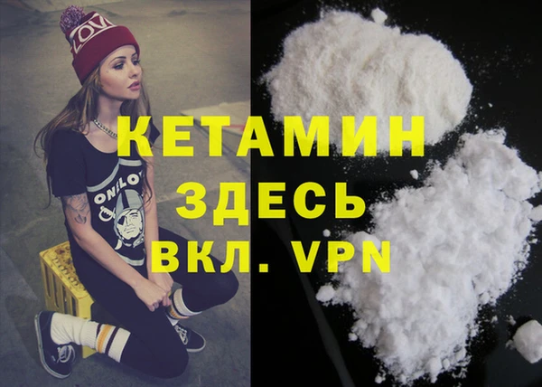МДПВ Тихвин