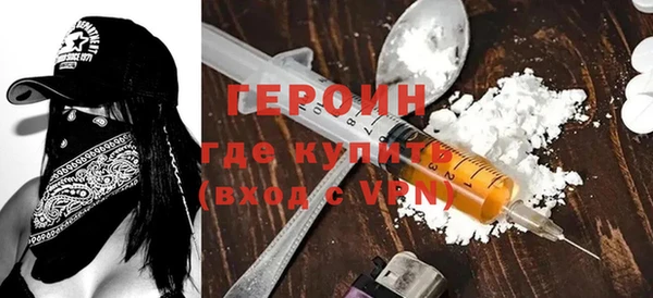 кокс Володарск