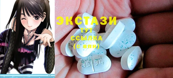 ешки Вяземский