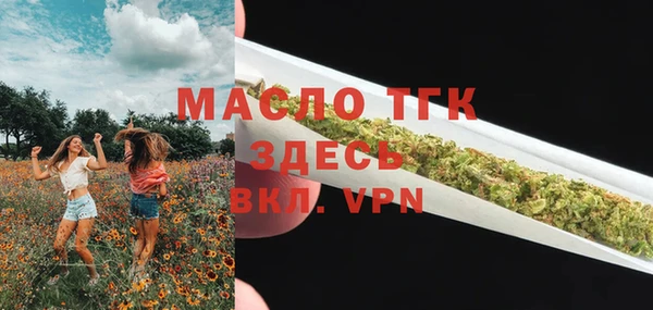кокаин Тобольск