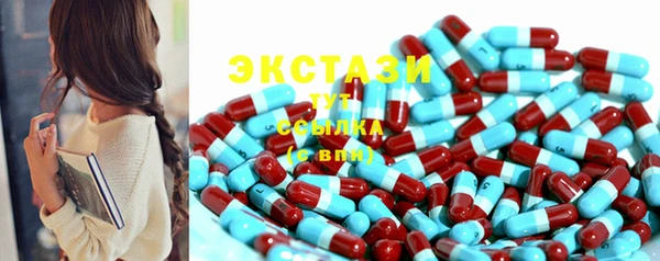кокс Володарск