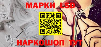 таблы Бузулук