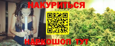 таблы Бузулук
