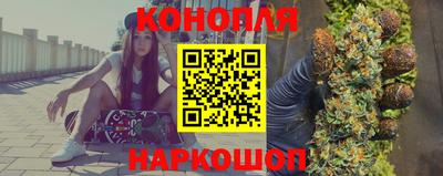 таблы Будённовск