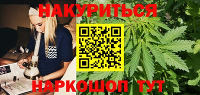 кокаин премиум Бугуруслан