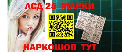мефедрон мука Пушкино