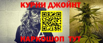 таблы Будённовск