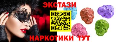 кокаин премиум Бугуруслан