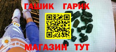 марихуана Пугачёв