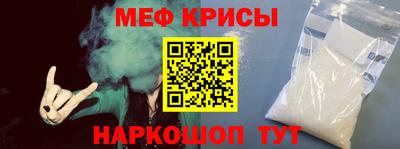 кокаин премиум Бугуруслан