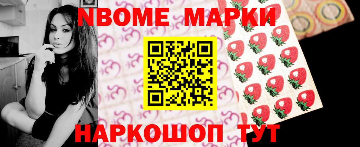 Лсд 25 экстази ecstasy Комсомольск-на-Амуре