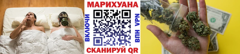 Шишки марихуана ГИДРОПОН  Комсомольск-на-Амуре 